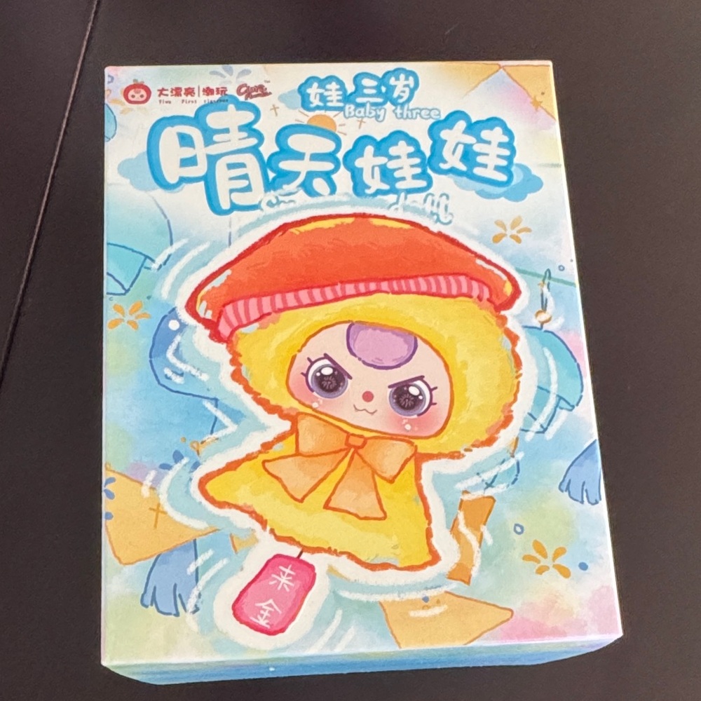 New sealed Baby Three Sunny Doll Plush Blind